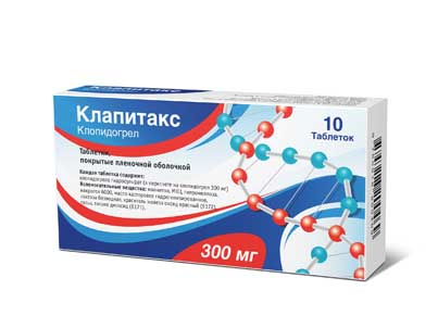 Клапитакс