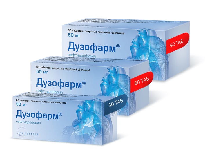 Дузофарм