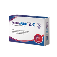 Ранокардум